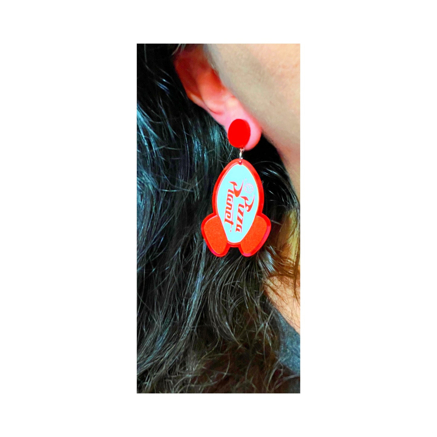Pizza Planet Drop Earrings