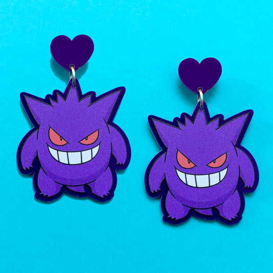 Spooky Pocket Monster Drop Earrings